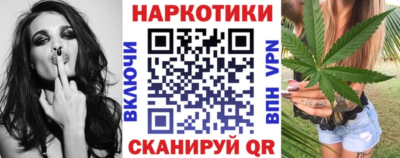 ГАШ Камешково