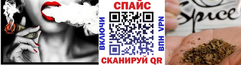 hydra онион  Камешково  БУТИРАТ 1.4BDO 