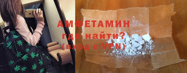 соль курить ск Карталы