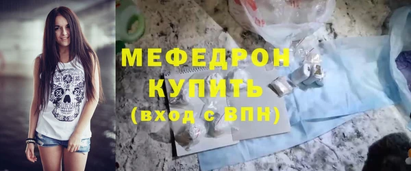PSILOCYBIN Каменск-Шахтинский