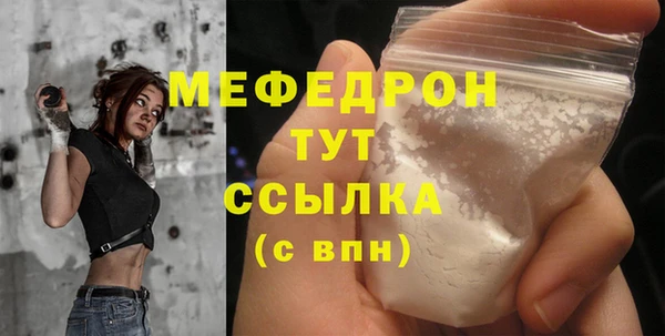 PSILOCYBIN Каменск-Шахтинский