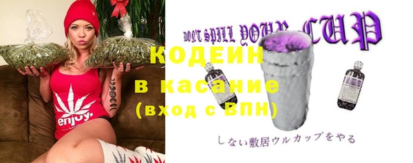 2c-b Карпинск