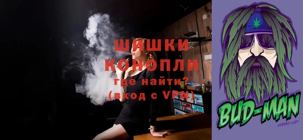 мяу мяу мука Касимов