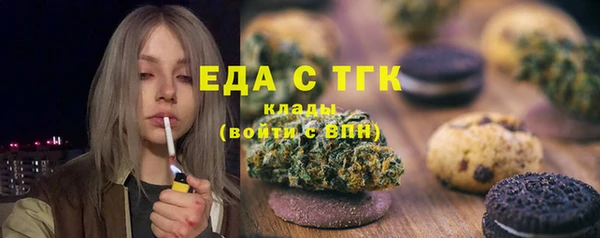 PSILOCYBIN Каменск-Шахтинский