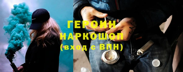 2c-b Карпинск