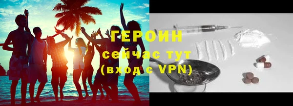 соль курить ск Карталы
