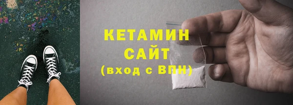 мяу мяу мука Касимов
