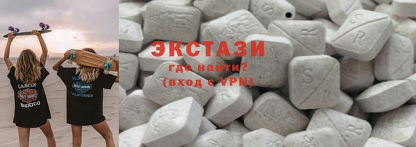 2c-b Карпинск