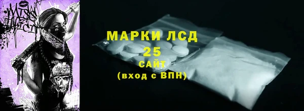 СК Навашино