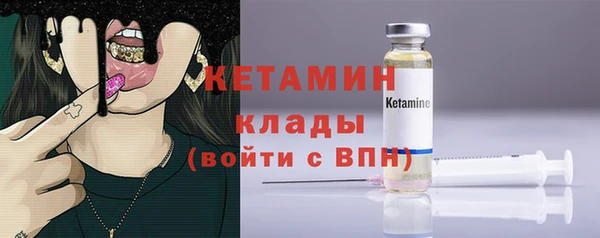 дживик Каменка