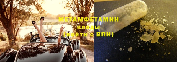 2c-b Карпинск