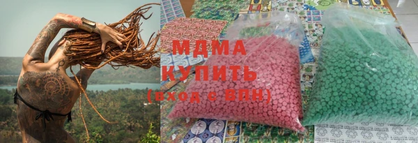 дживик Каменка