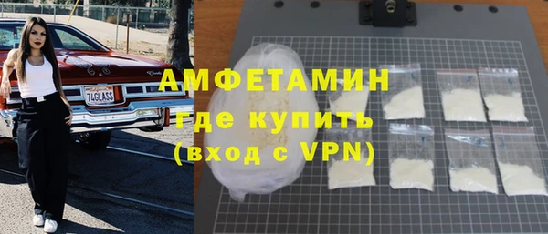 мяу мяу мука Касимов
