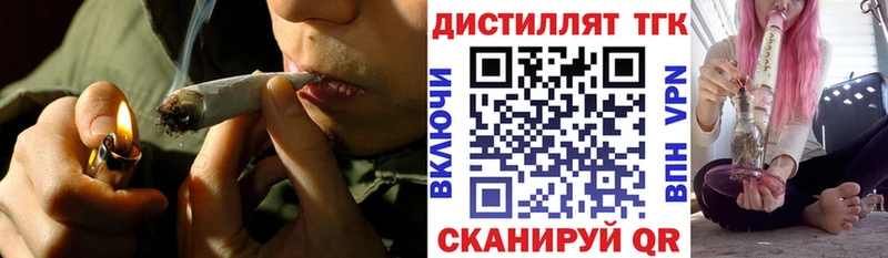 купить наркоту  Камешково  KRAKEN рабочий сайт  ТГК Wax 