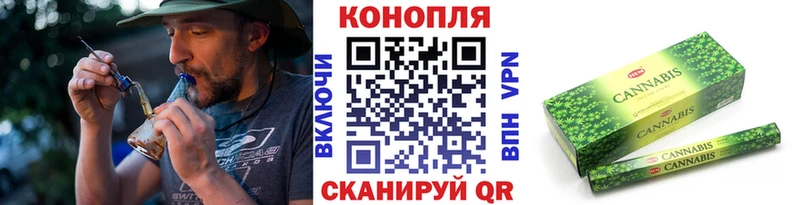 площадка как зайти  Камешково  Марихуана индика  блэк спрут  